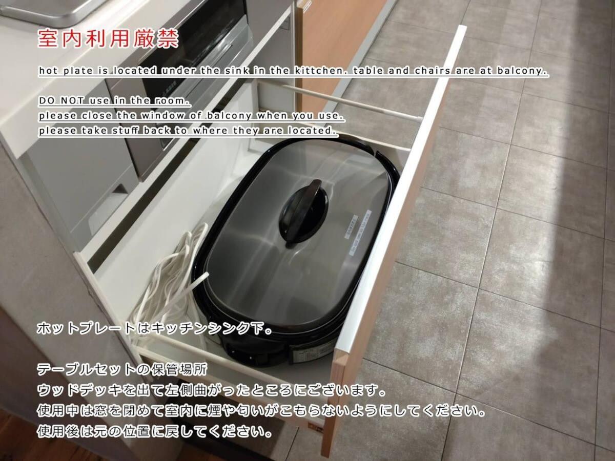 Bhotel Kaniwasou 101 1Br Good For 10Ppl In The Scenic Island Of Miyajima 廿日市市 エクステリア 写真