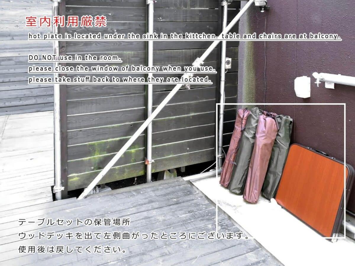 Bhotel Kaniwasou 101 1Br Good For 10Ppl In The Scenic Island Of Miyajima 廿日市市 エクステリア 写真